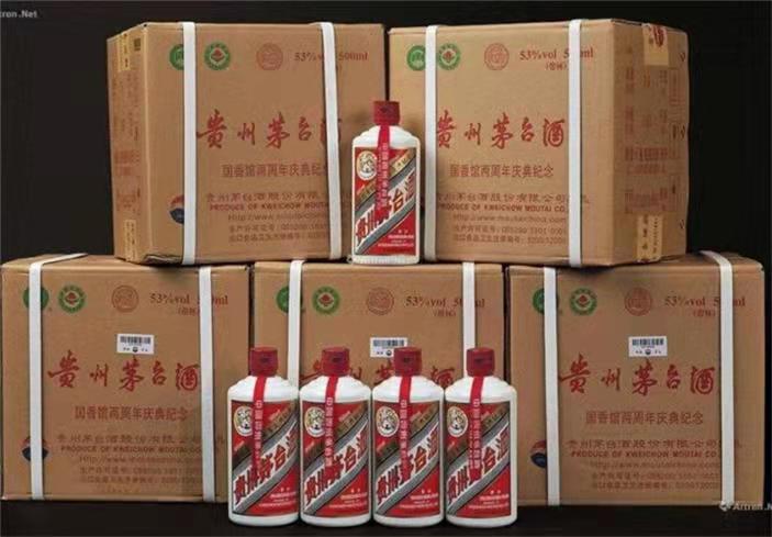 宁晋茅台酒回收