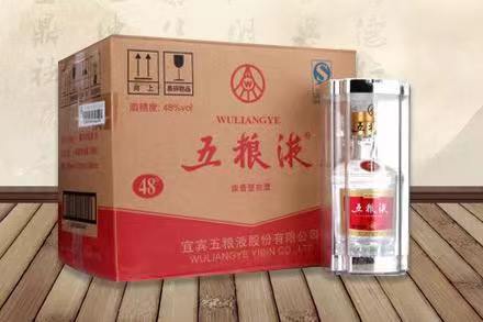 宁晋五粮液回收